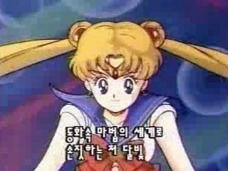 Sailor moon - opening español
