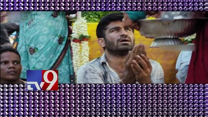 Bichagadu movie celebrating 100 days !