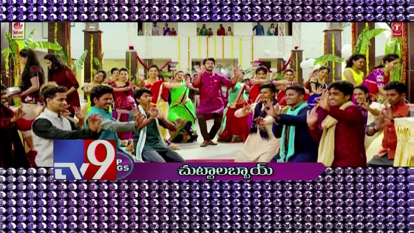 Tollywood Trending songs !