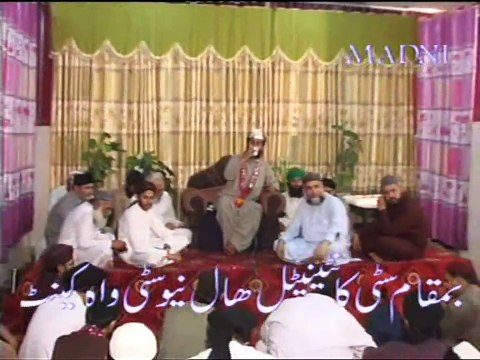 YAD UN KE DL MA HOTE HA BY QARI MOHAMMAD REHAN HABIB SOHERWARDI