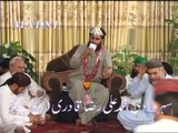 MARA AQA KAMLI WALA BY QARI MOHAMMAD REHAN HABIB SOHERWARDI