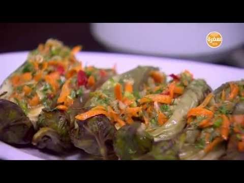 باذنجان أبيض مخلل | أميرة شنب