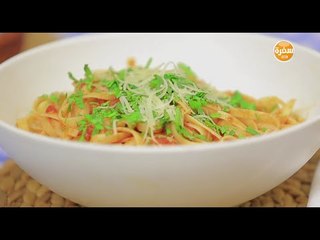 صوص الطماطم بالأنشوجة | أماني رفعت