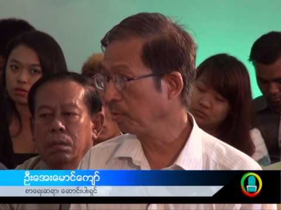 DVB Debate report: "The people living in fear are the ethnic people" (Burmese)