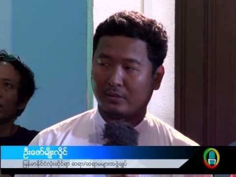 DVB Debate clip: The national curriculum is fermented (Burmese)