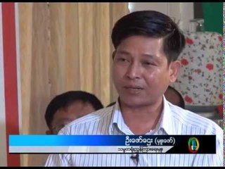 Download Video: DVB Debate:How far has Burma reformed? (Part B)