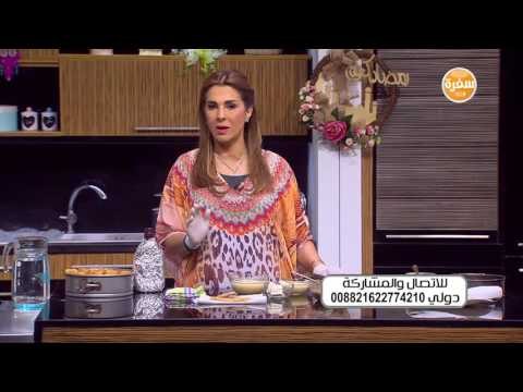 تورتة السمبوسك الحلوة - تورتة الأيس كريم | زعفران وفانيلا حلقة كاملة