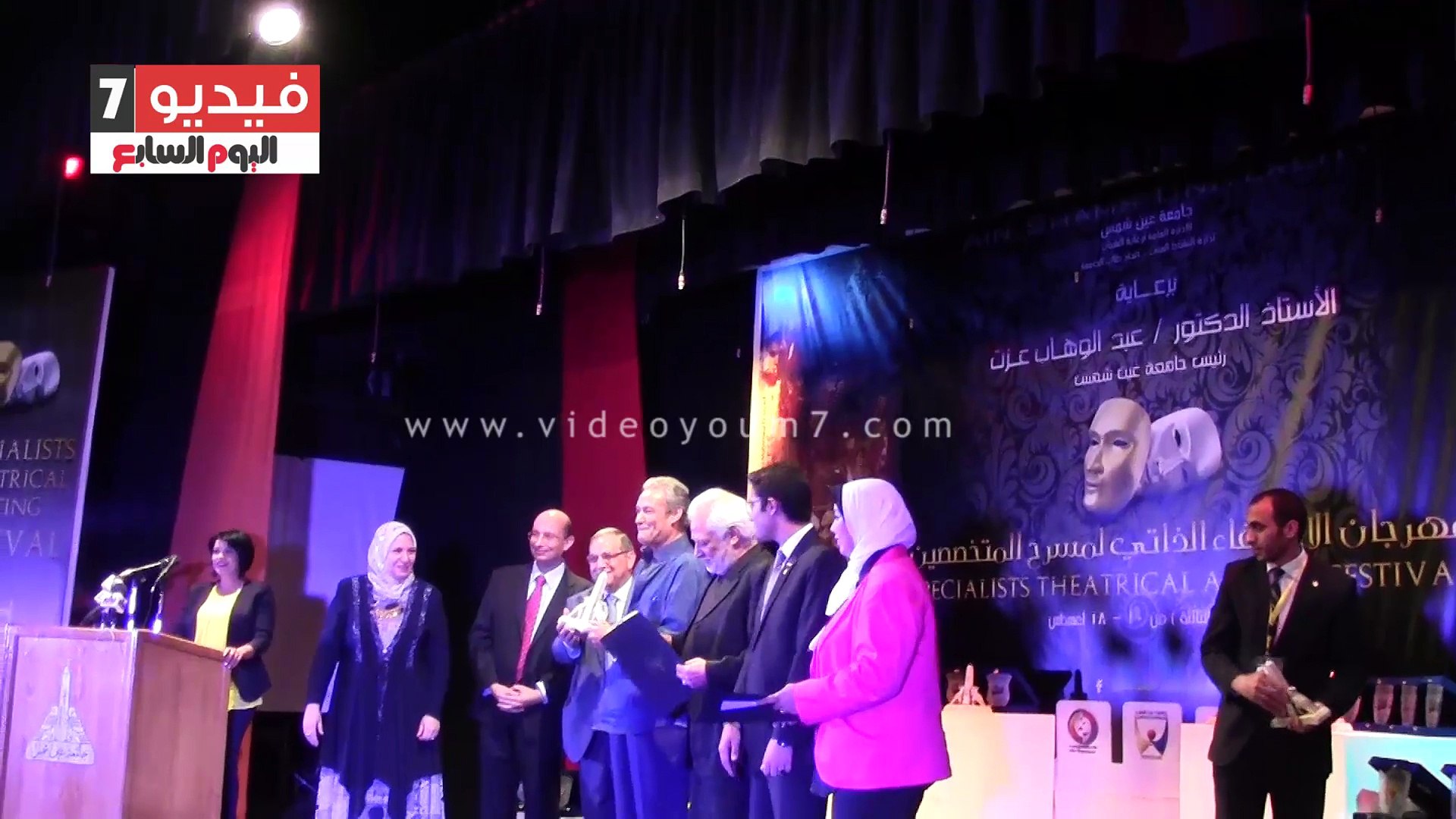 بالفيديو جامعة عين شمس تكرم فاروق الفيشاوى والصريطى وأحمد ماهر