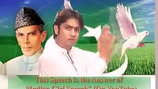 Pakistani Boy Answer to an indian girl bad speech