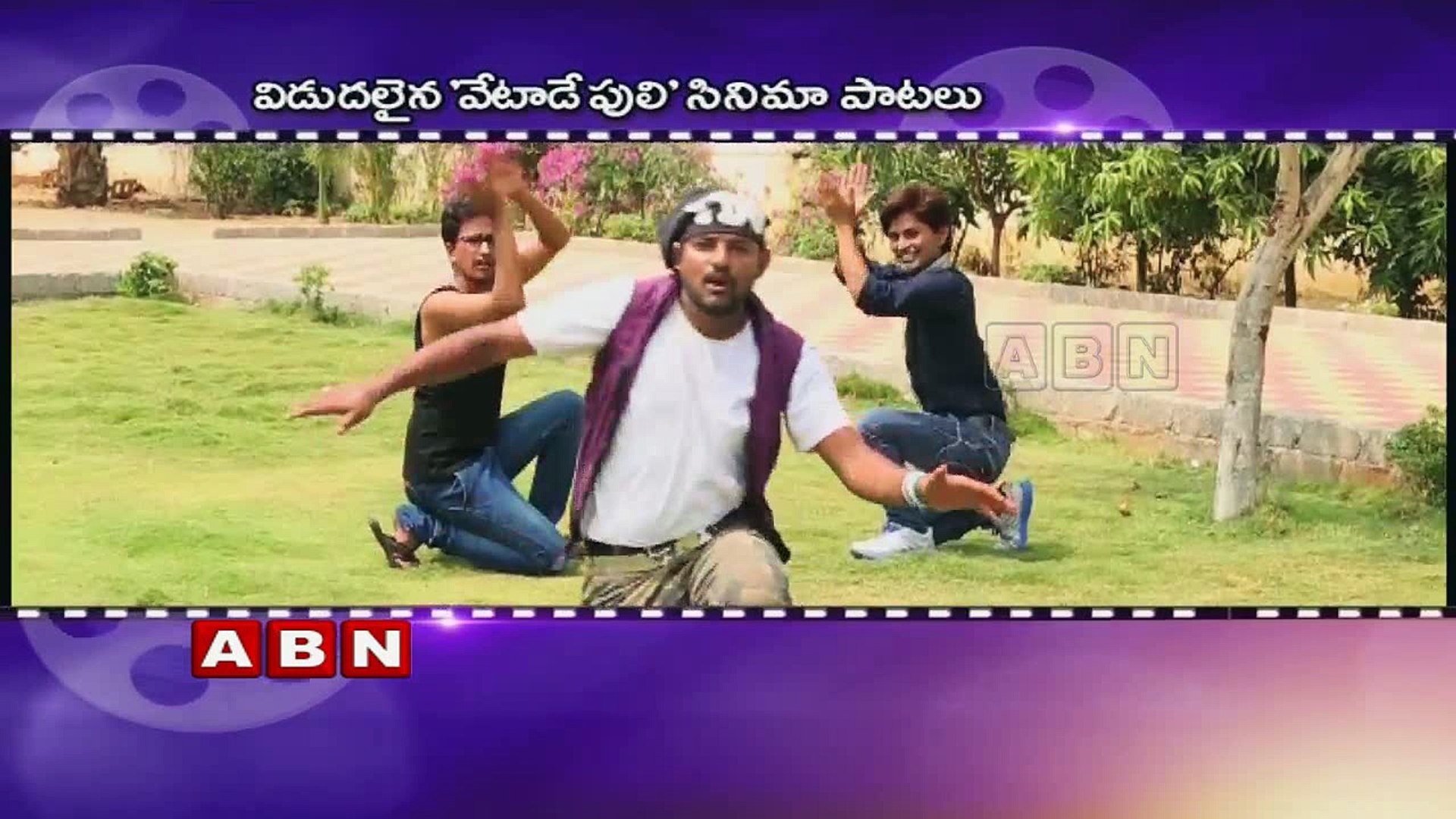 Tollywood Latest Movies Updates