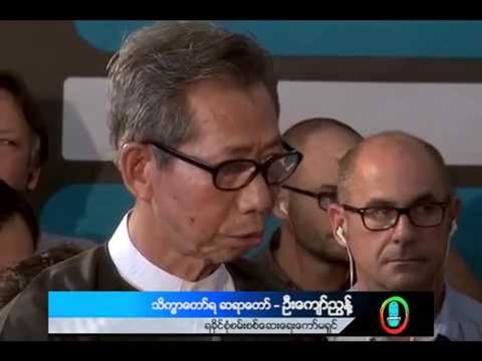 DVB Debate:Does foreign aid help or hinder Burma?(Part B)