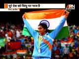 PV SINDHU Clinches Silver medal for India