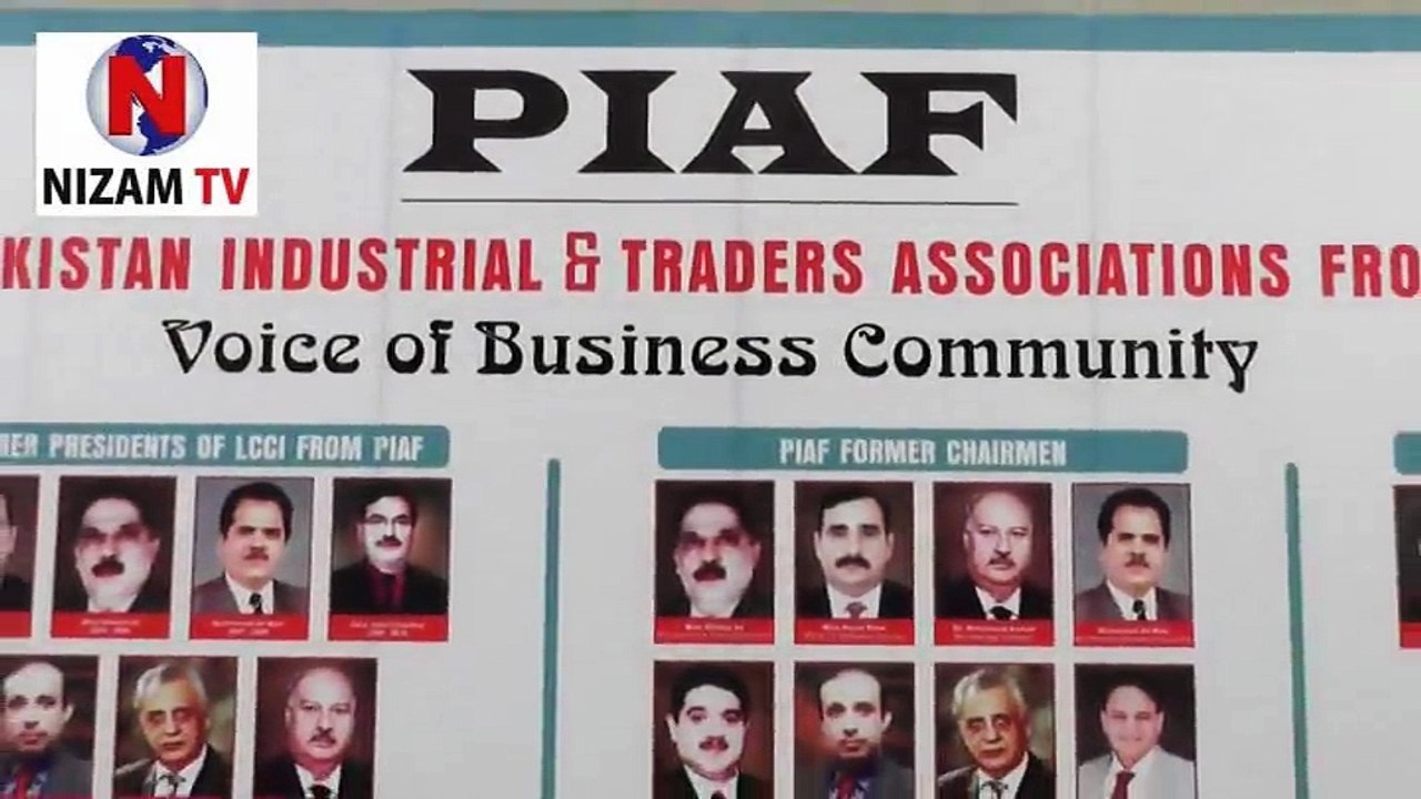 ABDULLAH MUGHAL PIAF Youth Wing Member |  20th Aniversary PIAF | Nizam-TV