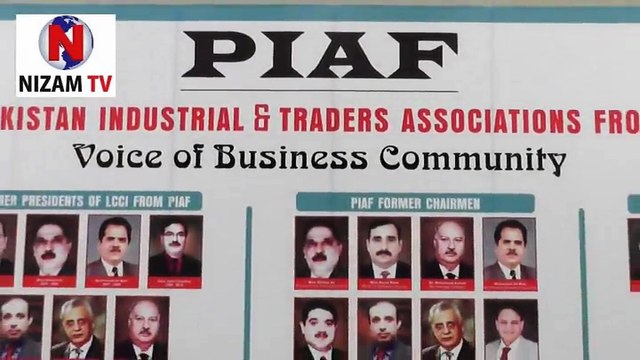 ABDULLAH MUGHAL PIAF Youth Wing Member | 20th Aniversary PIAF | Nizam-TV