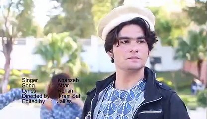 Pashto New Attan Song 2016 Khan Zeb Pashto HD Song