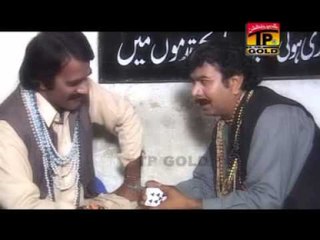 Shataan TeleFilm | Saraiki TeleFilm | Action Saraiki Movie | Thar Production