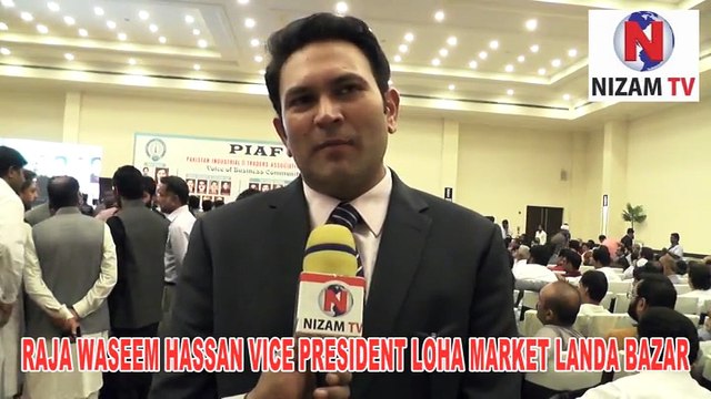 RAJA WASEEM Vice President Loha Market Landa Bazar Lahore 20th Aniversary PIAF | Nizam-TV