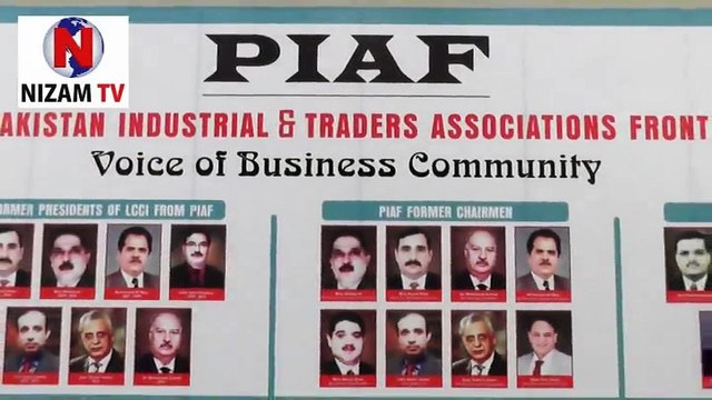 WASEEM SHAIKH Convener PIAF Youth Wing 20th Aniversary PIAF | Nizam-TV