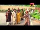 Phany Khan TeleFlim | Saraiki TeleFilm | Action Saraiki Movie | Thar Production
