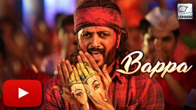 Banjo's Bappa SONG LAUNCH | Riteish Deshmukh | Nargis Fakhri