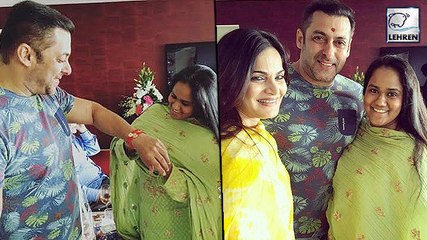 Download Video: Salman Khan's Raksha Bandhan Celebration With Arpita & Alvira