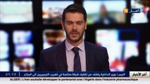 غزة  خولة حواس..جزائرية عالقة في القطاع نتيجة غلق معبر رفح المصري