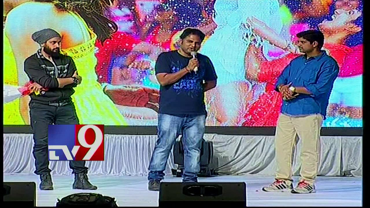 Enthavaraku Ee Prema Audio Launch Highlights - TV9