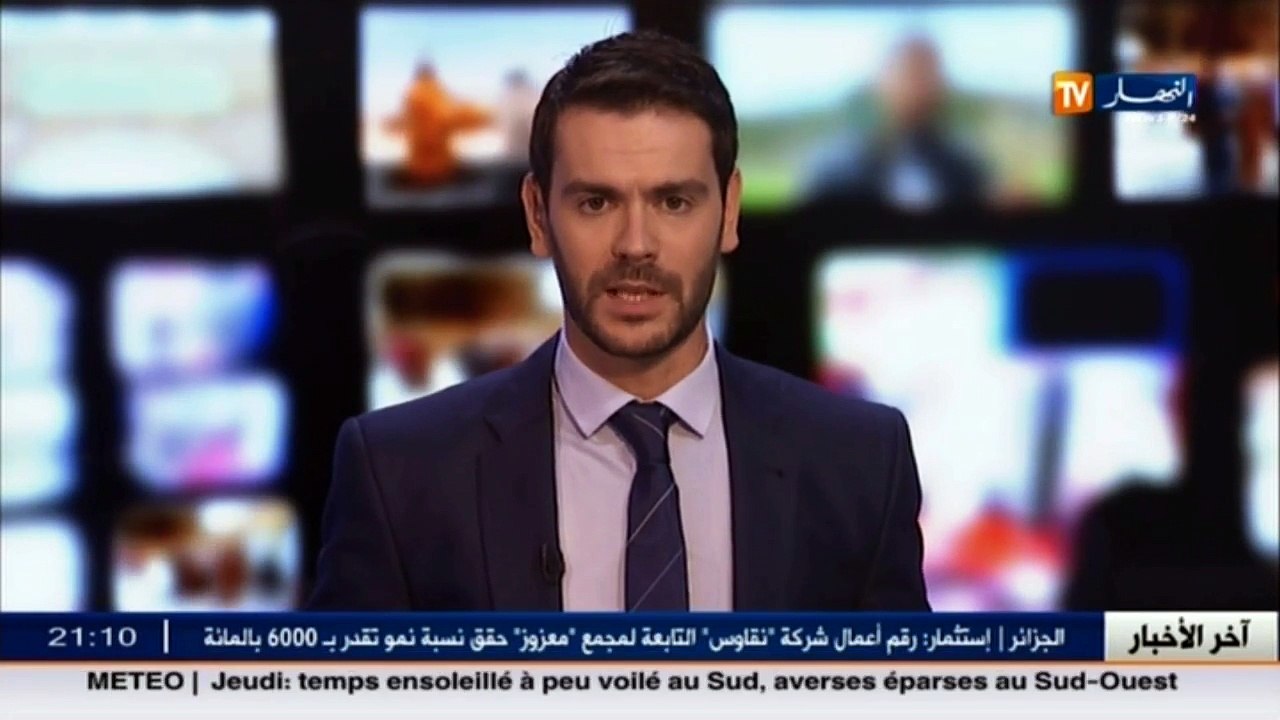 صحة  هل مخطط مكافحة السرطان معني بسياسة التقشف