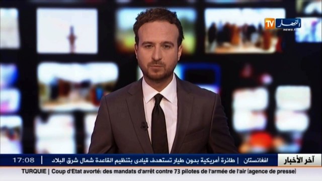 مجلس قضاء قسنطينة يبرئ عفيف و لؤي من تهمة نشر مواضيع البكالوريا