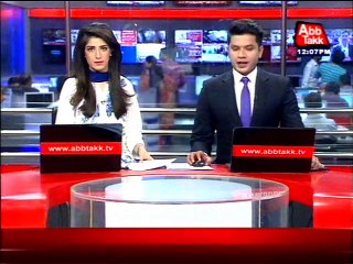 Kohat: PM announces to start many projects during address from public rally