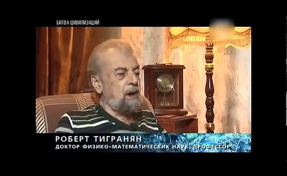 Инфразвук. Тонкая сущность человеческого сознания. Документальный фильм