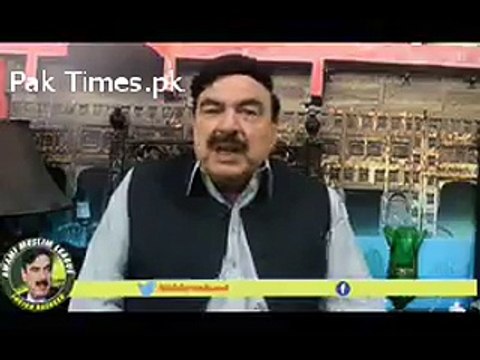 Sheikh Rasheed new video message for youth of Rawalpindi