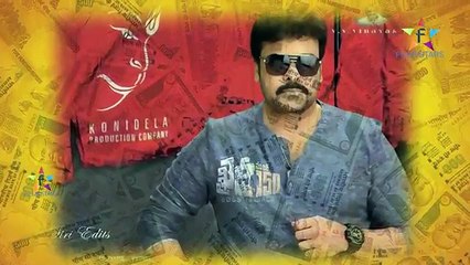 Diwaliki Chiru.... Chiru Bumper OFFER....?