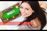 Why to choose the best situs poker online?