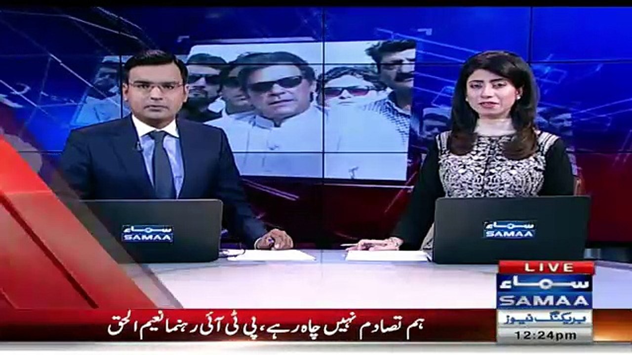 Darta Nahi Hoon, Har Haal Mein Laal Haveli Jayonga - Imran Khan Ka Elan