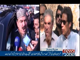 NewsONE Headlines 2PM, 28-Oct-2016