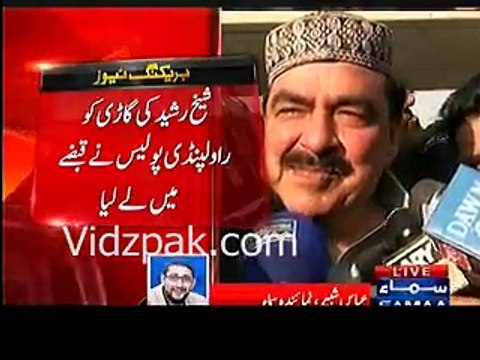 Sheikh Rasheed deceive Islamabad Police, Police want to arrest him