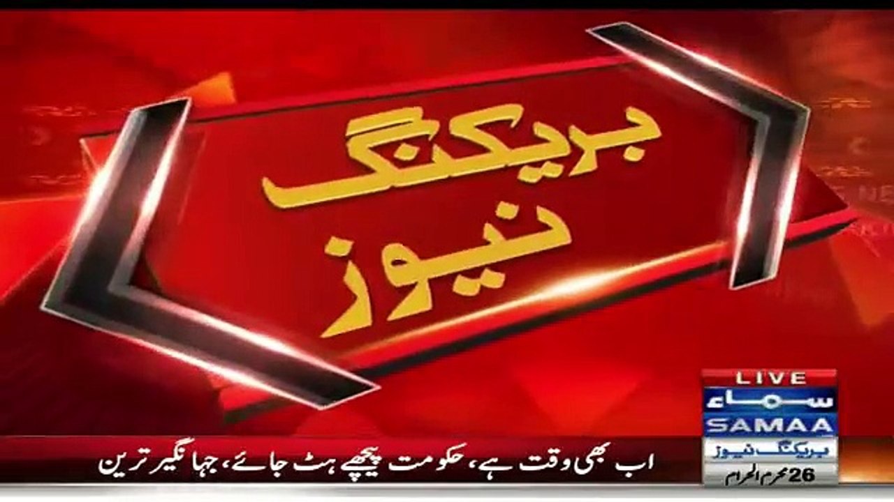 Sheikh Rasheed s Interview From Secret Place - 28th October 2016