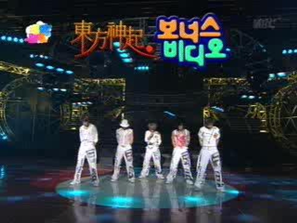 Chanmin