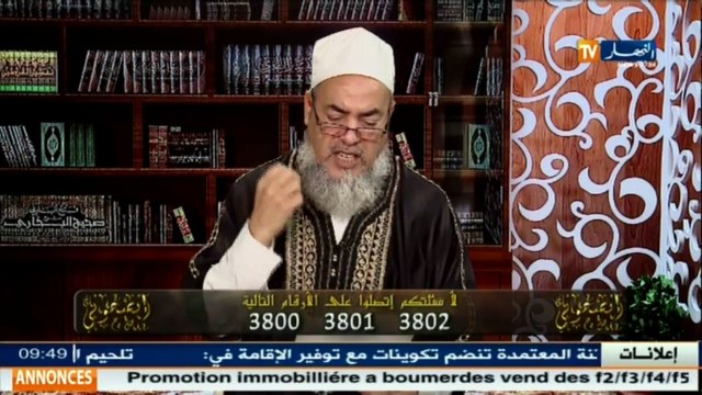 إنصحوني / الشيخ شمس الدين: شاب أجبر على تطليق زوجته.. هذا هو حكمه !