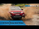 Range Rover Evoque 0-100 km/hr | MotorBeam