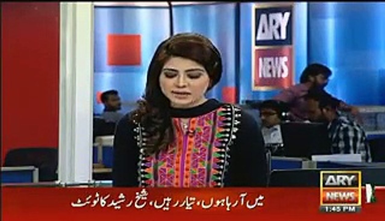 Pakar Sakte Ho Tou Pakar Kay Dikhao, Main Aa Raha Hoon :- Sheikh Rasheed