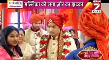 OMG PREGNANT - Kasam Tere Pyaar Ki 28th October 2016 News