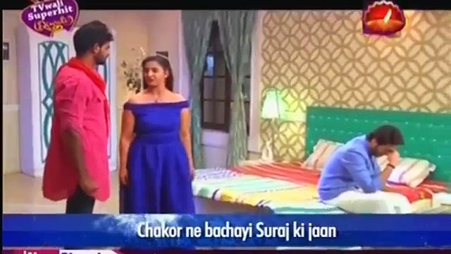 chakor suraj lenge badla Udaan sapnon ki 29 October 2016 News