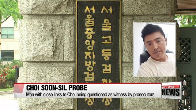 Key figures in Choi Soon-sil scandal summoned for questioning