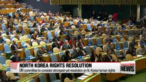UN resolution for N. Korea's human rights shed light on overseas workers, express concern over WMD