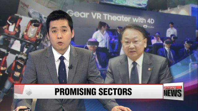 Korea to invest US$1.4 bil. in 4th industrial revolution sectors