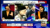 Tahir-ul-Qadri will return to Pakistan if govt clashes with protesters_ Dr. Shahid Masood