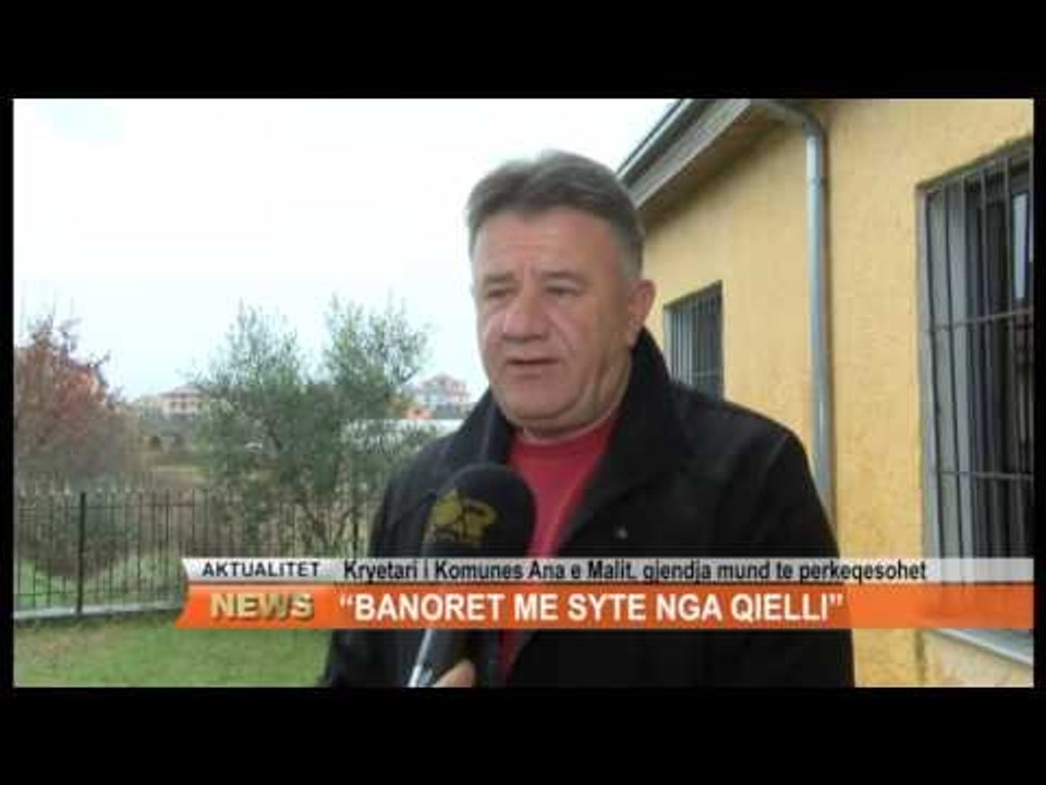 KOMUNA ANA E MALIT