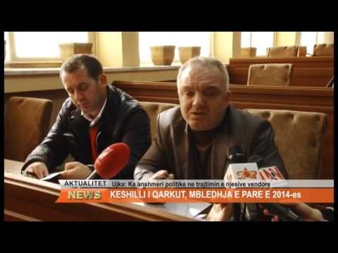KESHILLI I QARKUT, MBLEDHJA E PARE E 2014-tes
